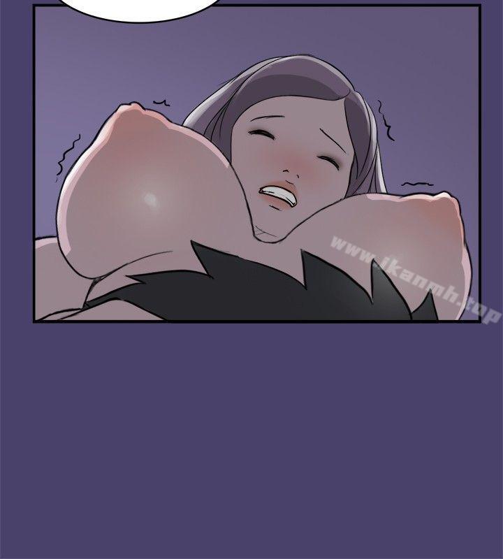 清纯偶像的深夜直播第2话