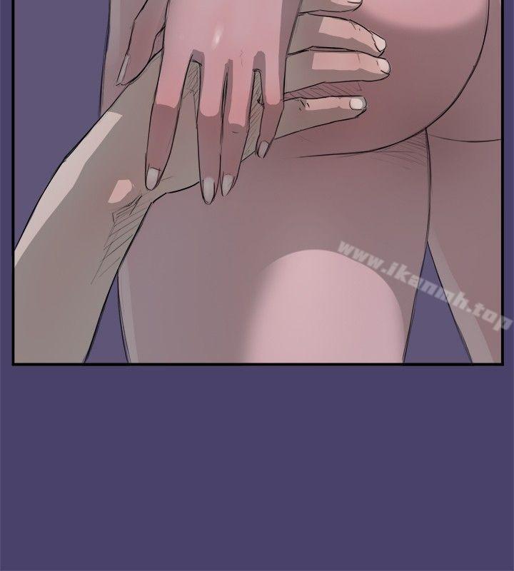 清纯偶像的深夜直播第2话