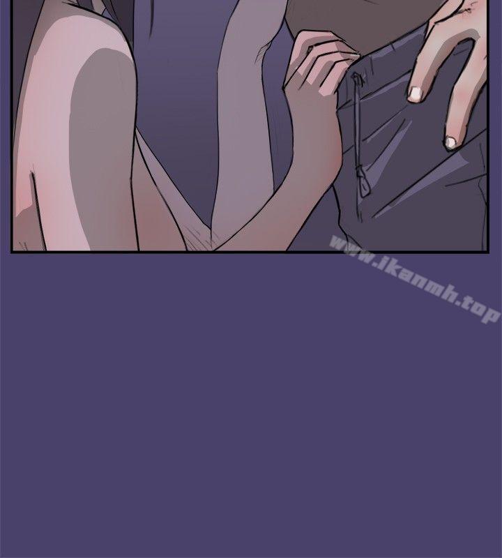 清纯偶像的深夜直播第2话