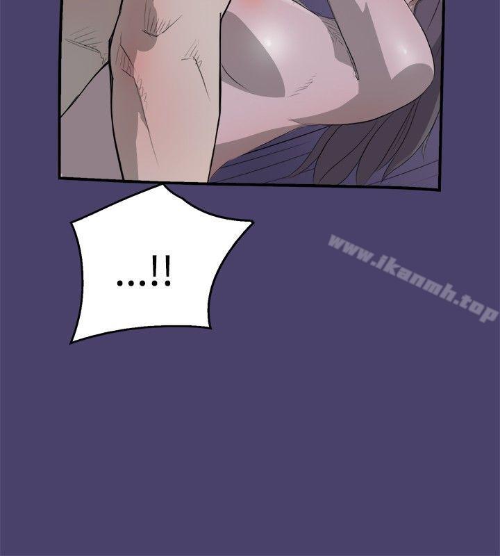 清纯偶像的深夜直播第3话