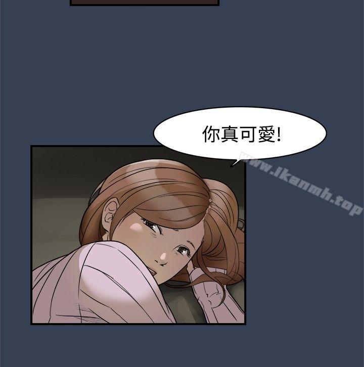 清纯偶像的深夜直播最终话