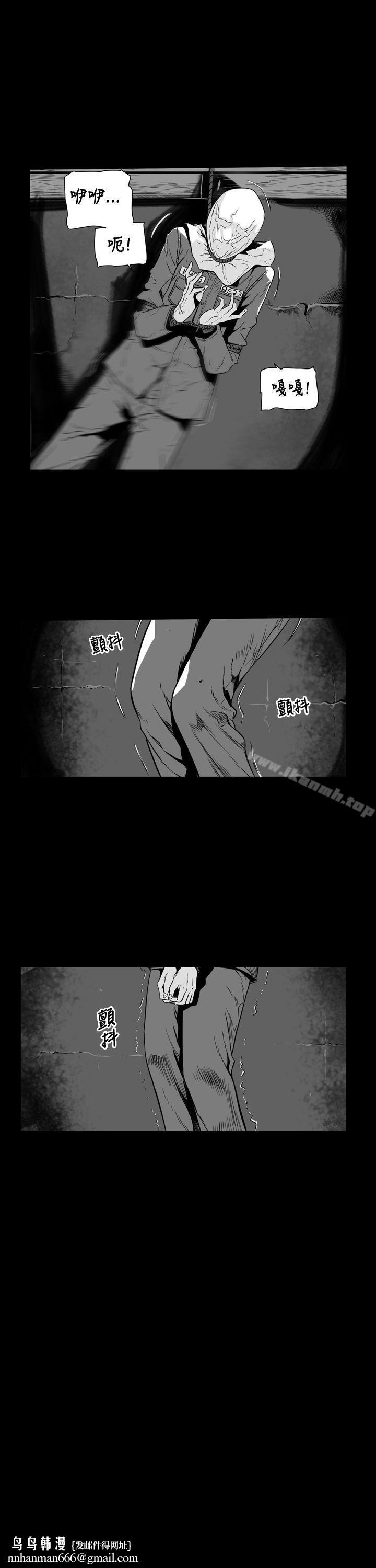 第7圆(完结)第0话
