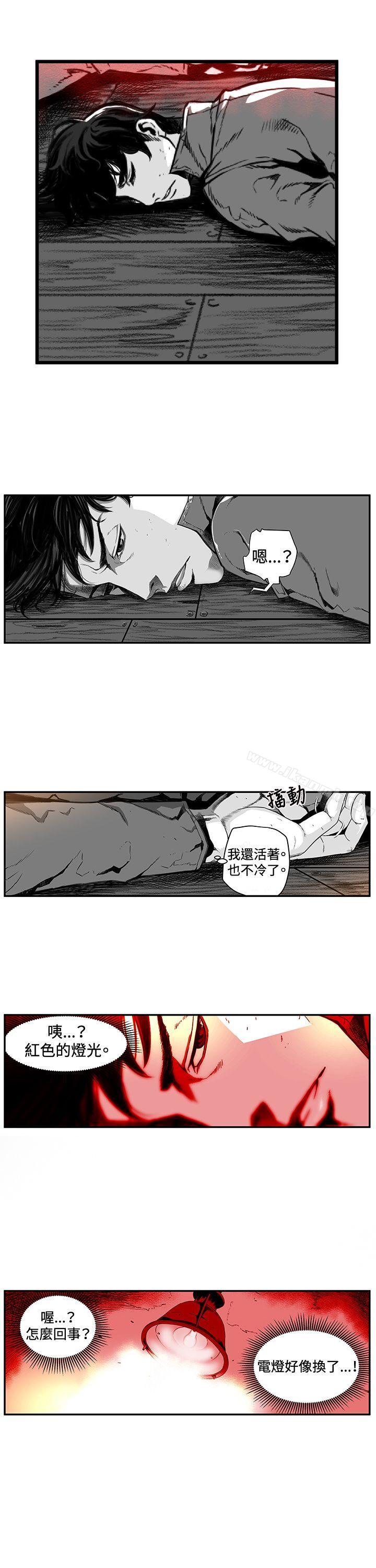 第7圆(完结)第1话