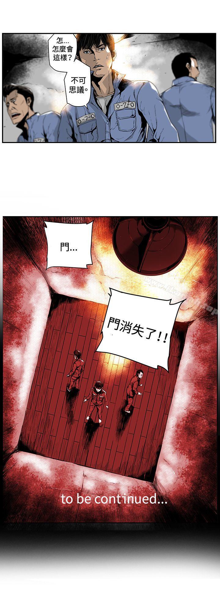 第7圆(完结)第1话