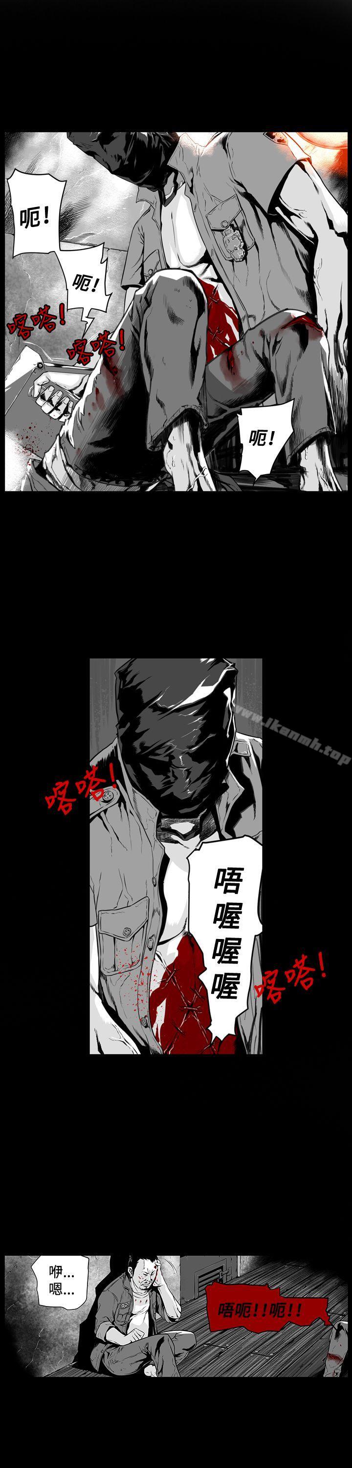 第7圆(完结)第6话