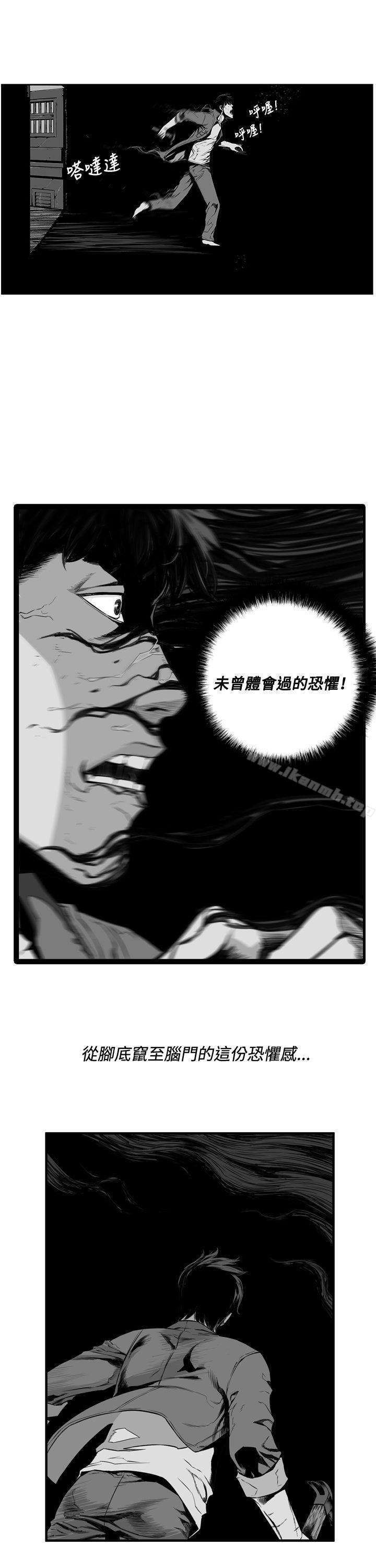 第7圆(完结)第7话