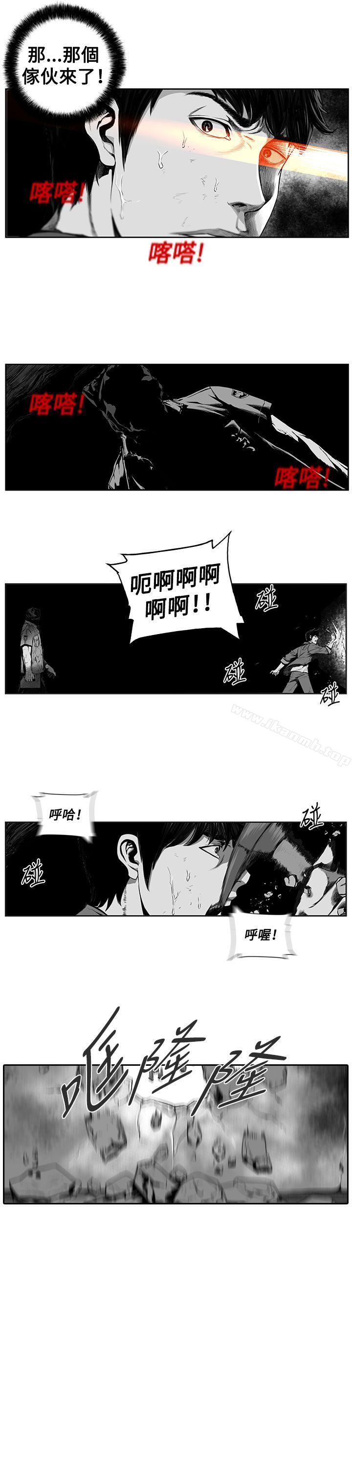 第7圆(完结)第8话