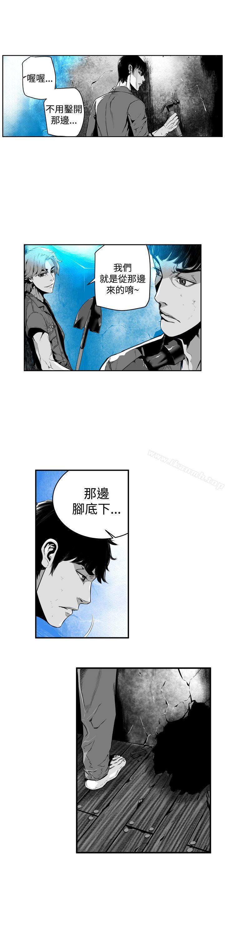 第7圆(完结)第11话
