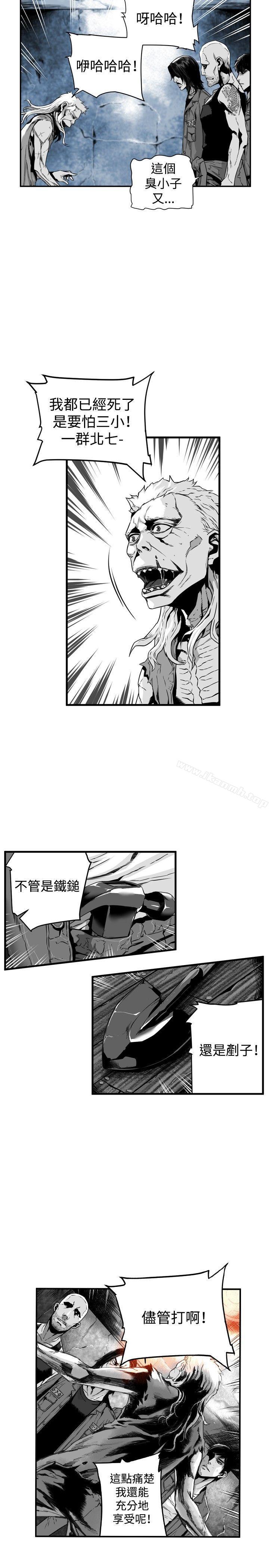 第7圆(完结)第16话