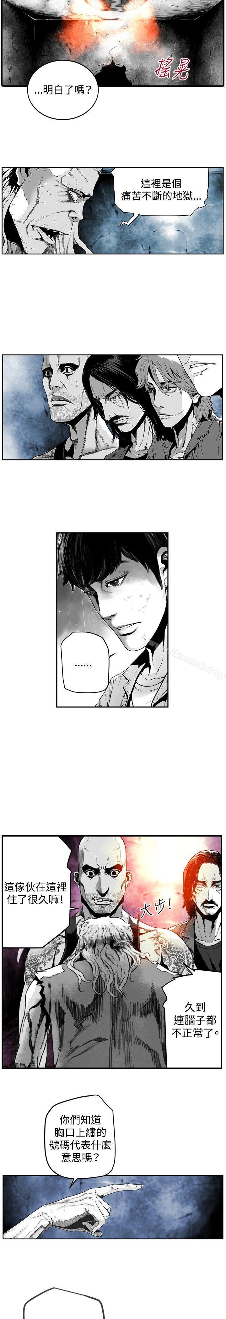 第7圆(完结)第17话