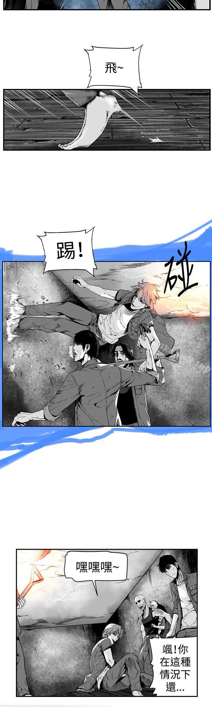 第7圆(完结)第19话
