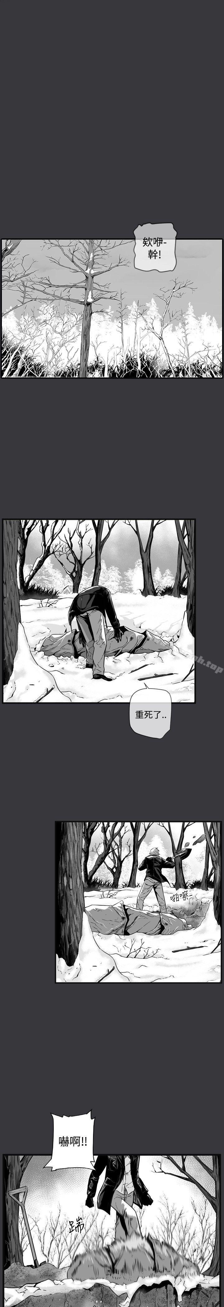 第7圆(完结)第21话