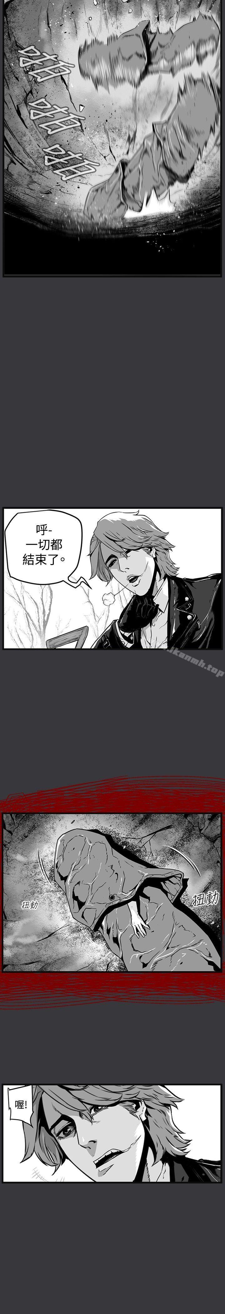 第7圆(完结)第21话