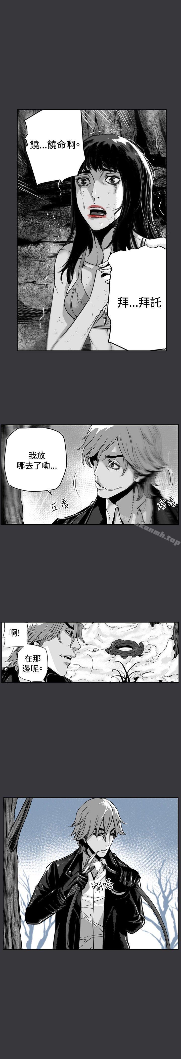 第7圆(完结)第22话