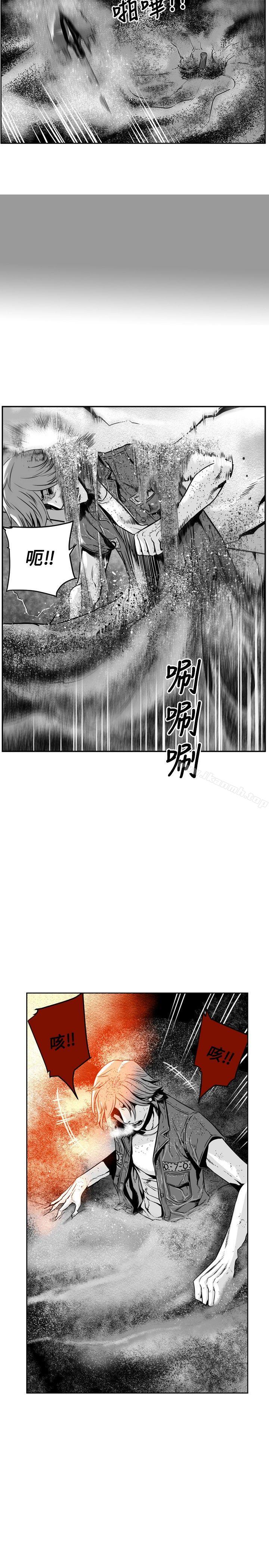 第7圆（完结）第23话