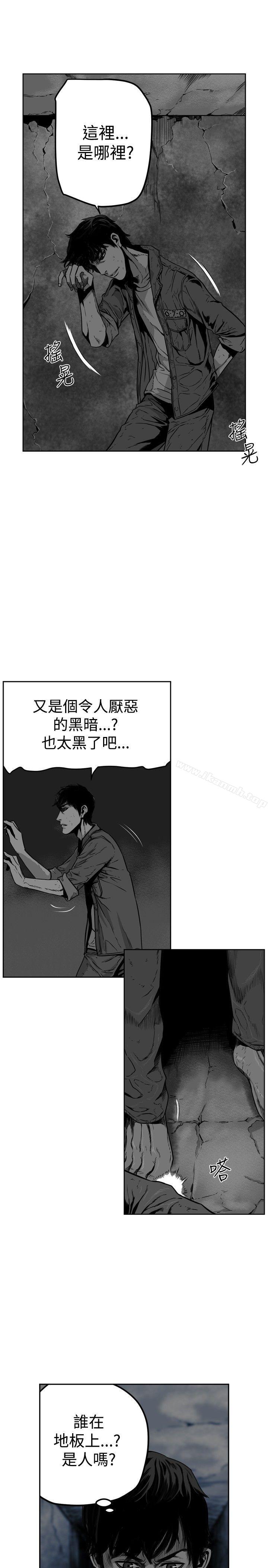 第7圆(完结)第24话