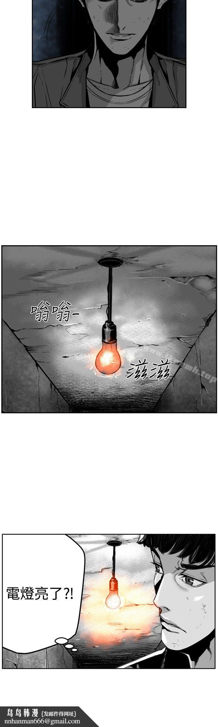 第7圆(完结)第24话