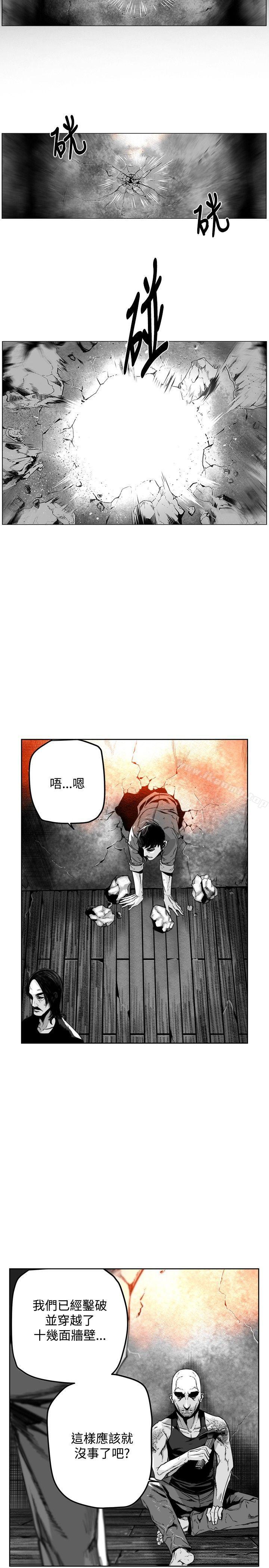 第7圆(完结)第25话