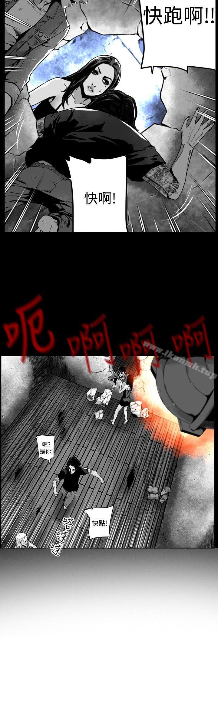 第7圆(完结)第34话