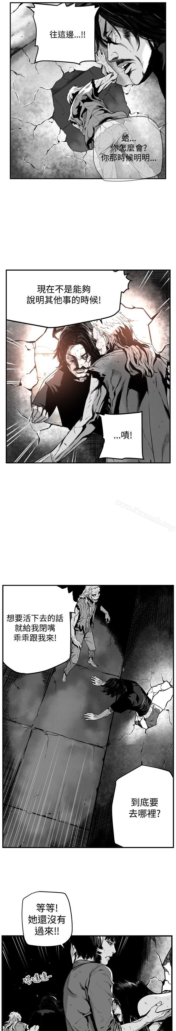 第7圆(完结)第34话