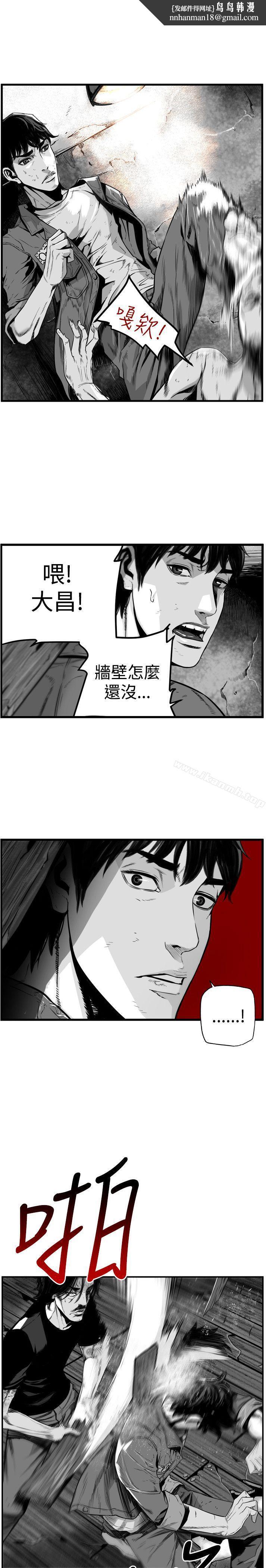 第7圆(完结)第37话