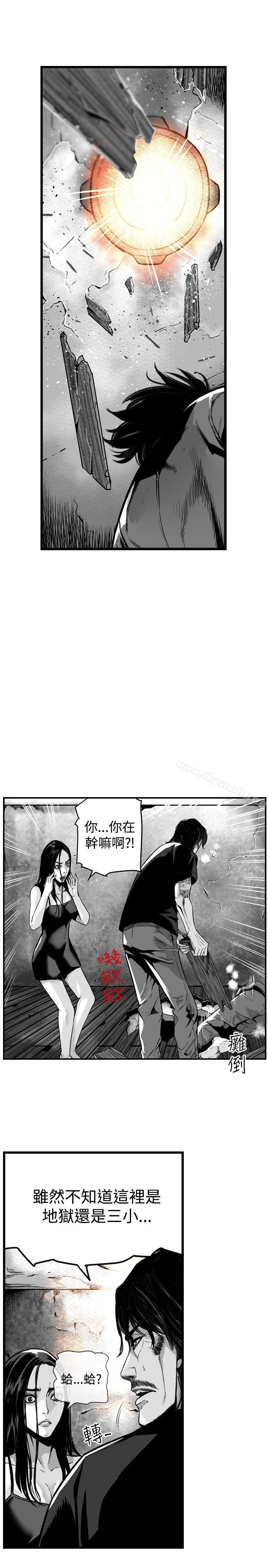 第7圆(完结)第37话