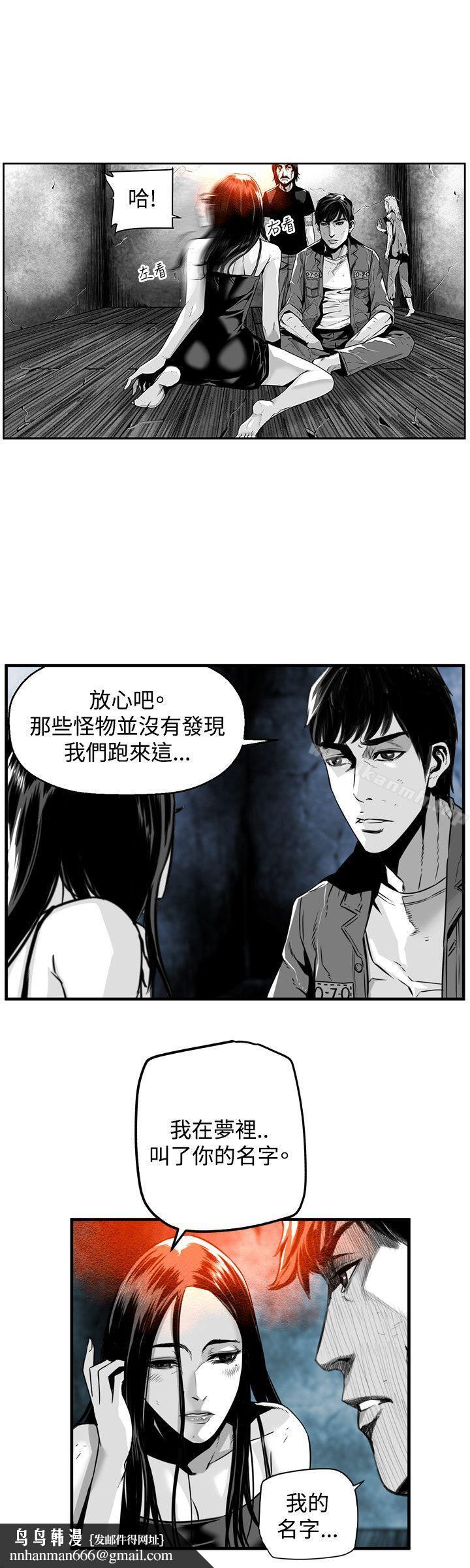 第7圆(完结)第39话