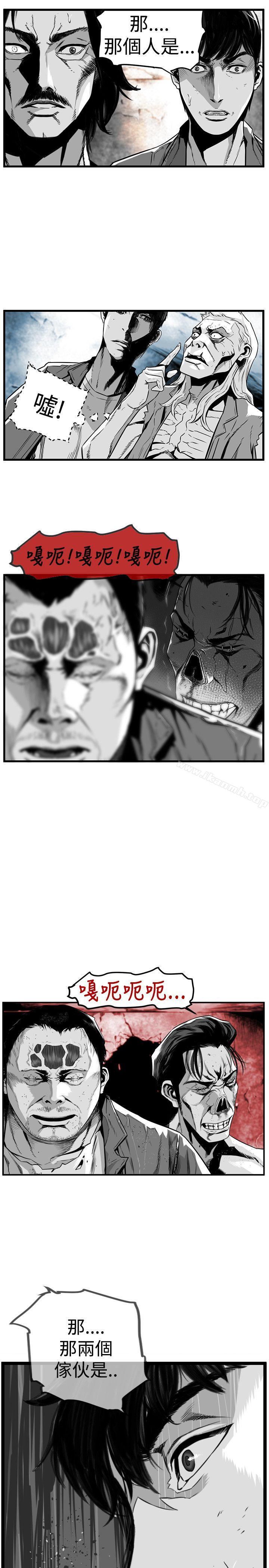 第7圆(完结)第41话