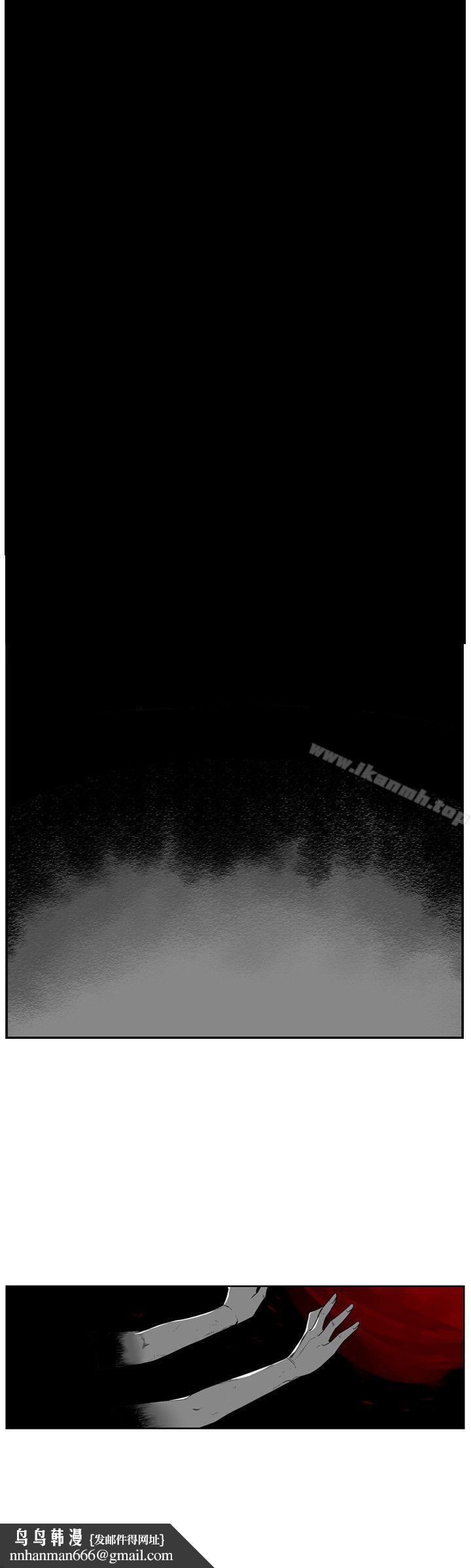 第7圆(完结)第43话