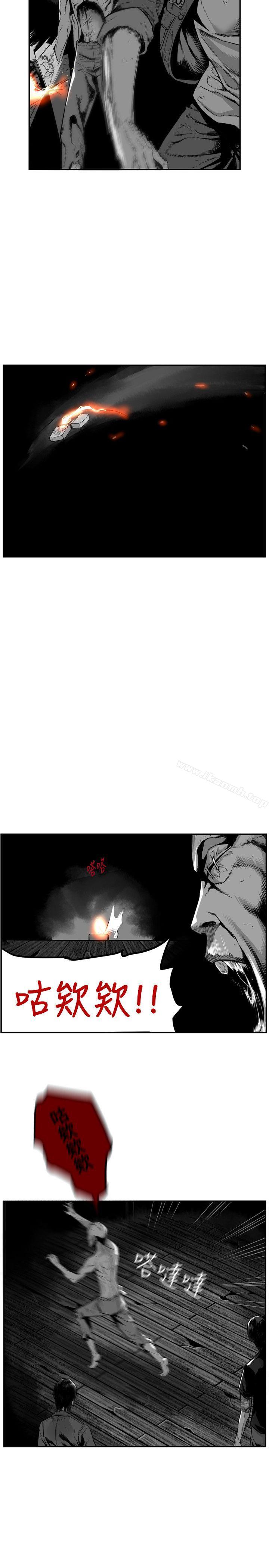 第7圆(完结)第44话