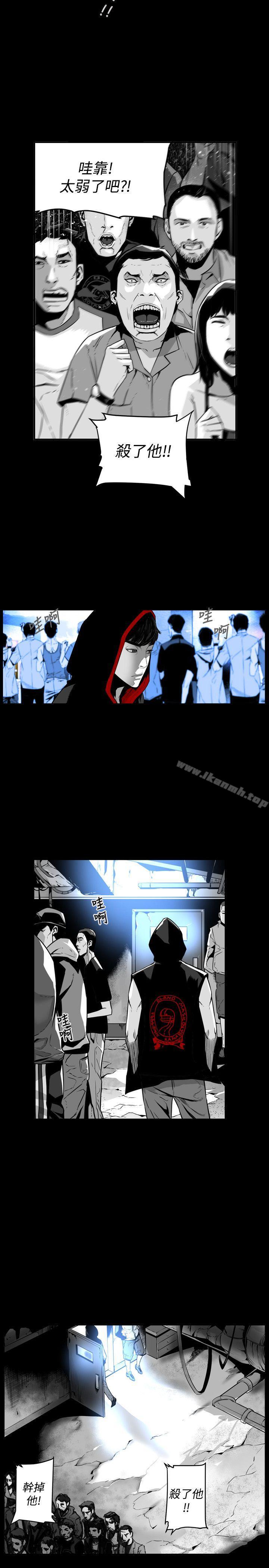 第7圆（完结）第45话