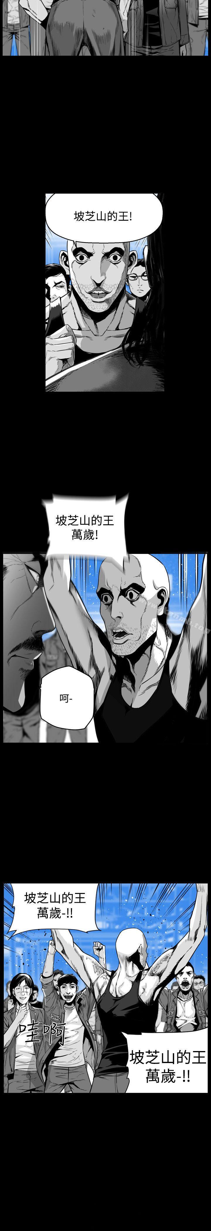 第7圆(完结)第48话