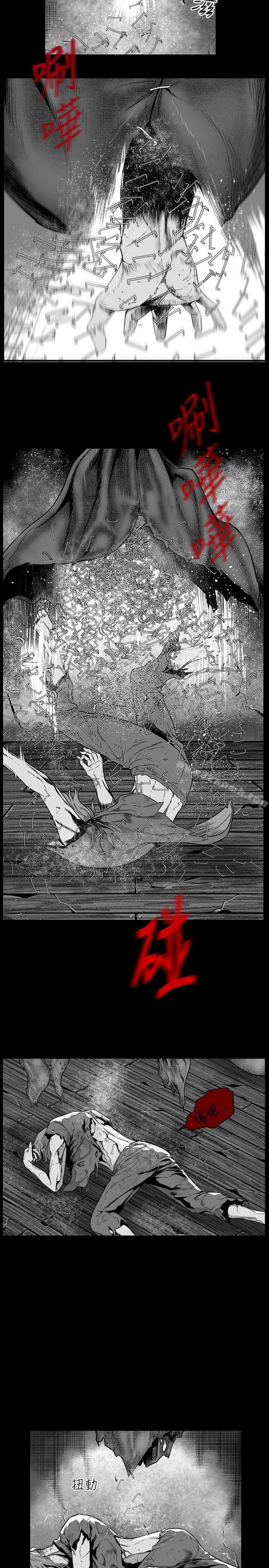 第7圆(完结)最终话