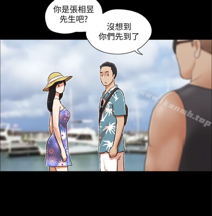 协议换爱第1话-在裸体沙滩遇见的她