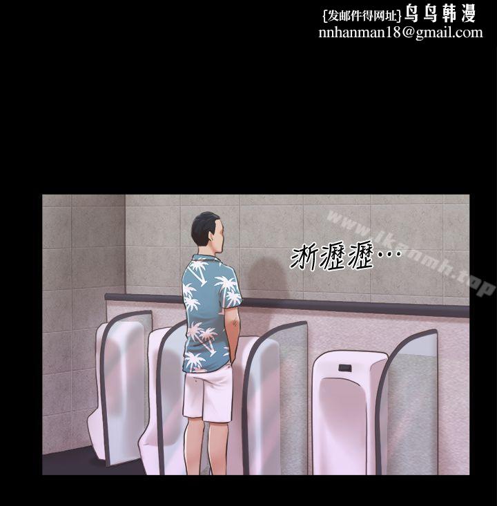 协议换爱第3话-墙另一边传来的呻吟声
