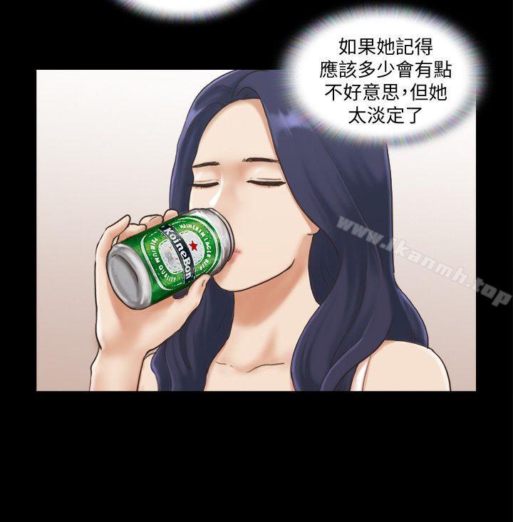 协议换爱第3话-墙另一边传来的呻吟声