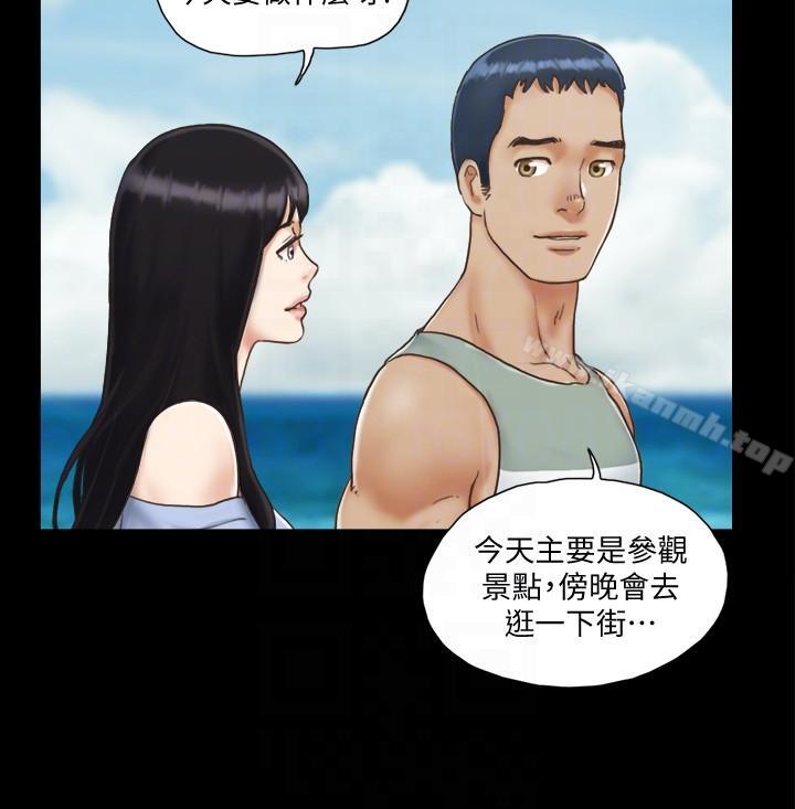 协议换爱第3话-墙另一边传来的呻吟声