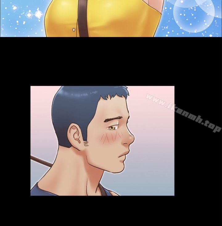 协议换爱第8话-仅只一天的交换伴侣