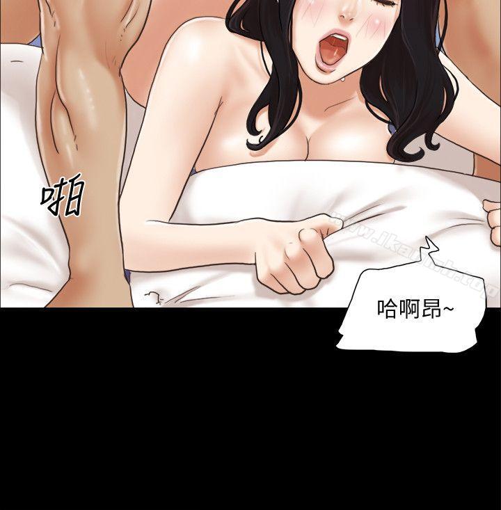 协议换爱第10话-这里没人,脱掉吧!