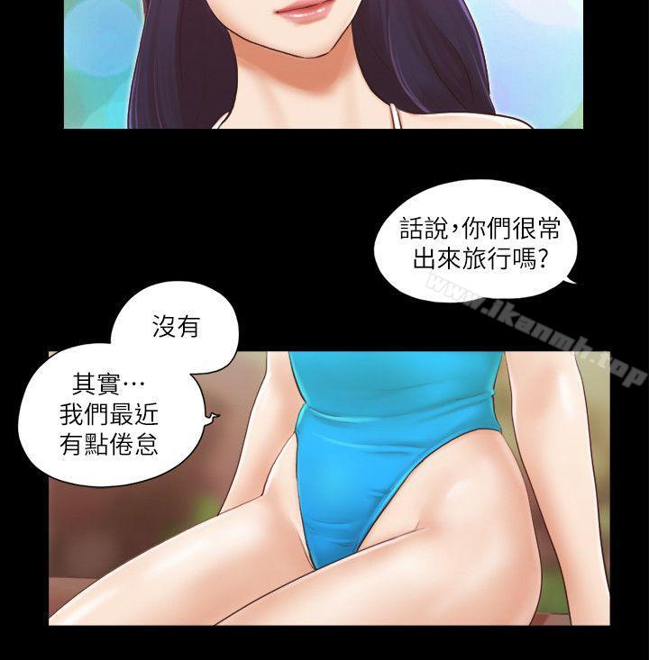协议换爱第10话-这里没人,脱掉吧!