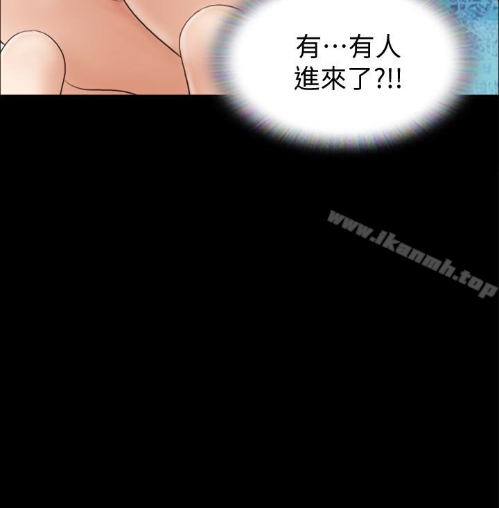 协议换爱第12话-对其他人更有反应的身体
