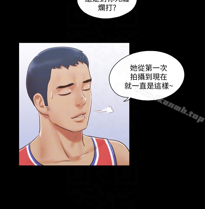 协议换爱第14话-重燃交换伴侣的火种