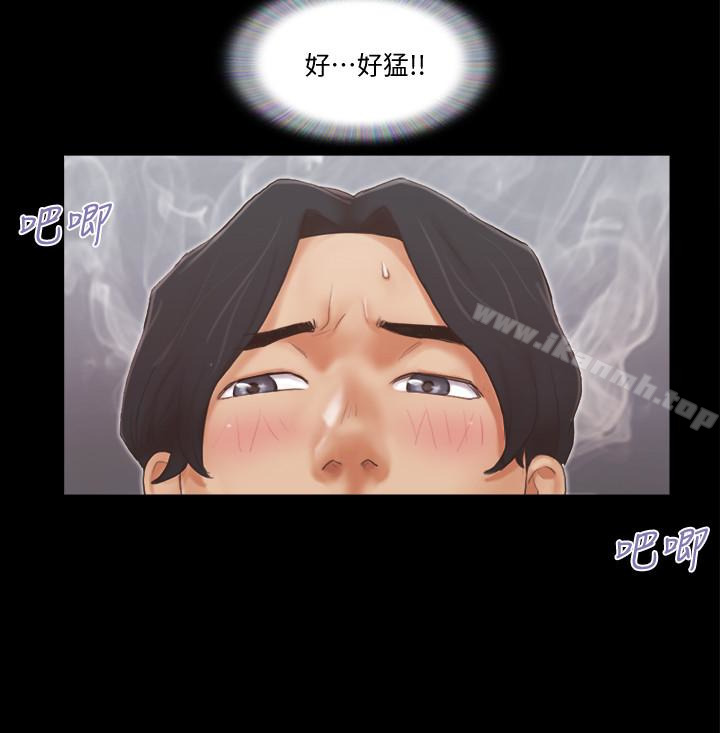 协议换爱第20话-随心所欲地对待我