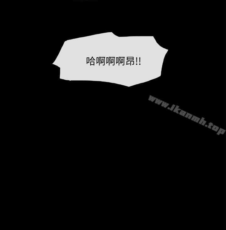 协议换爱第21话-这样抱着我会忍不住…