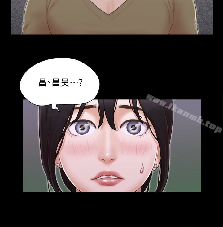协议换爱第26话-妳可以帮我解套吗?