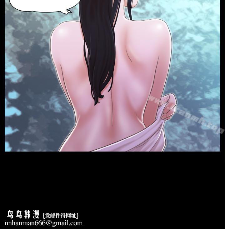 协议换爱第27话-你只能看,不能摸喔