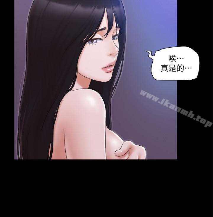 协议换爱第27话-你只能看,不能摸喔