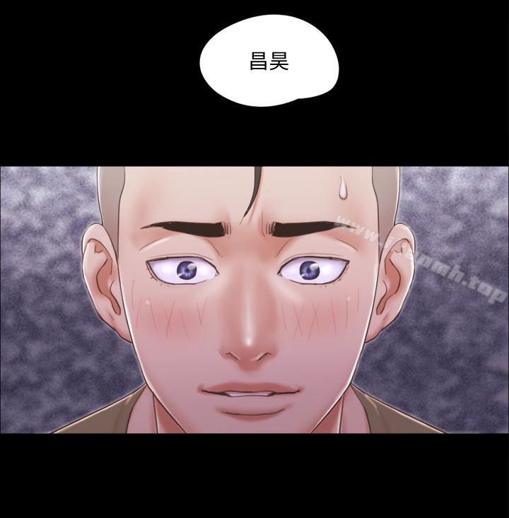 协议换爱第27话-你只能看,不能摸喔