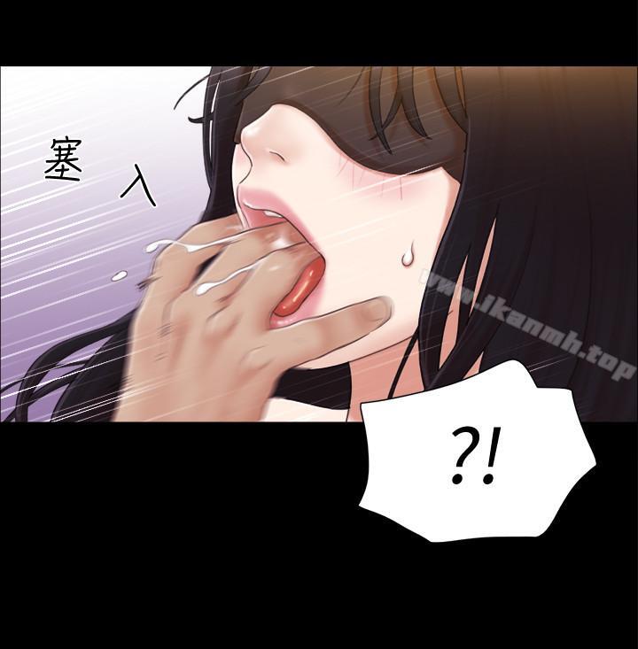 协议换爱第30话-大家都在窗外看我们