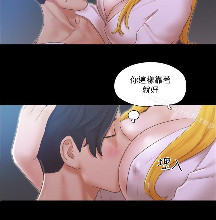 协议换爱第31话-在饭店阳台玩野外play